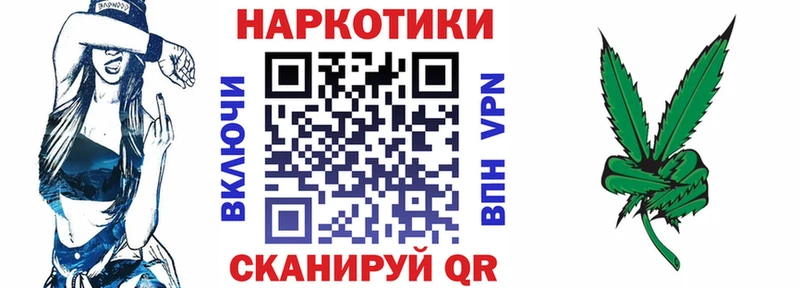Магазины продажи наркотиков Полевской Каннабис  Альфа ПВП  ГАШ  ЭКСТАЗИ  КОКАИН  Амфетамин 