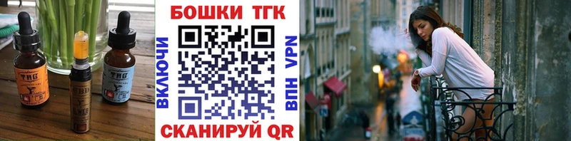 где купить наркоту  Полевской  МЕГА сайт  Печенье с ТГК марихуана 