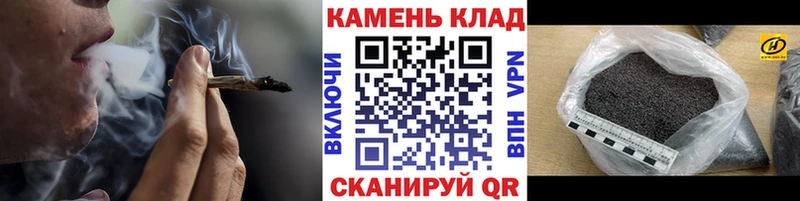 Гашиш убойный  Полевской 
