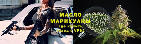 СК Аркадак