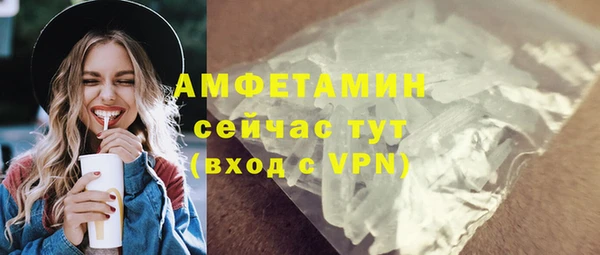 СК Аркадак