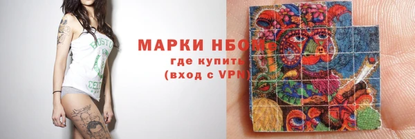 мефедрон Баксан