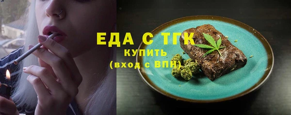 кокаин VHQ Балахна