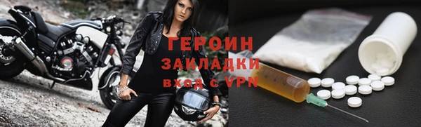 СК Аркадак