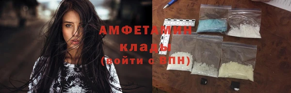 spice Балабаново