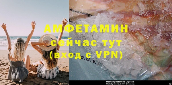 СК Аркадак