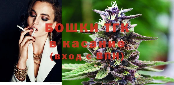 spice Балабаново