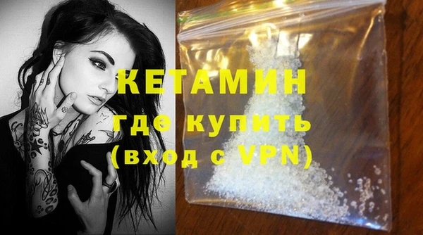 мефедрон Баксан