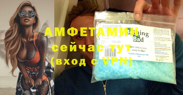 spice Балабаново