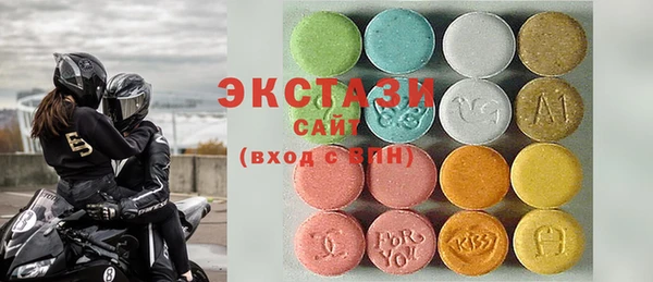 бошки Армянск
