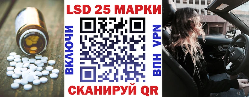 магазин продажи наркотиков  Полевской  Лсд 25 экстази кислота 